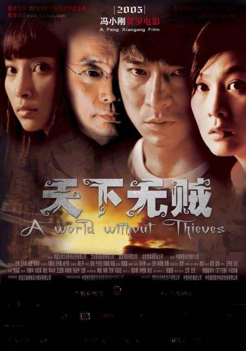 高仿高仿学位证